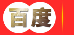 赣州经济技术开发区玖云网络工作室-无极商贸通|领先的B2B电子商务平台_行业B2B网站