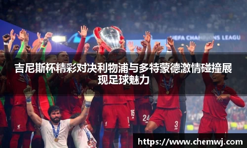 星空综合中国体育