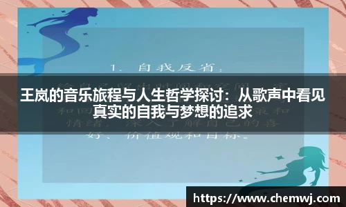 星空综合官方网站