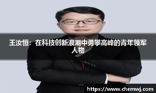 星空综合官方网站