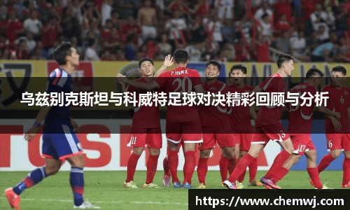 星空综合官方网站