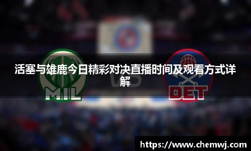 星空综合官方网站