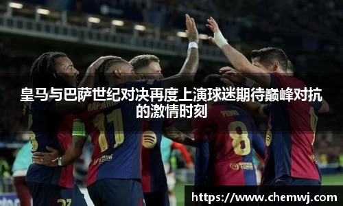 星空综合中国体育