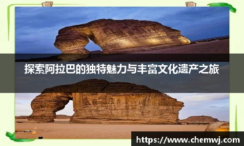 星空综合中国体育