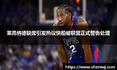 星空综合官网