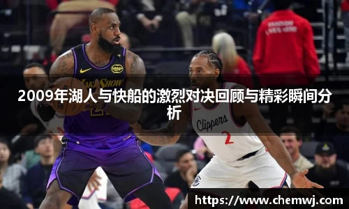 星空综合中国体育