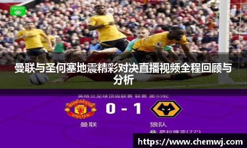 星空综合中国体育