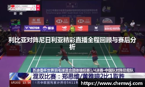 星空综合中国体育