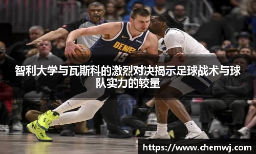 星空综合中国体育