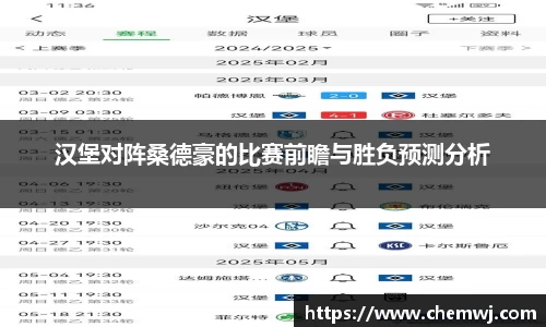 星空综合