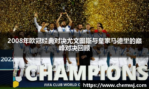 星空综合中国体育