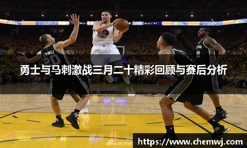 星空综合中国体育